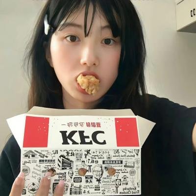 关灯以后